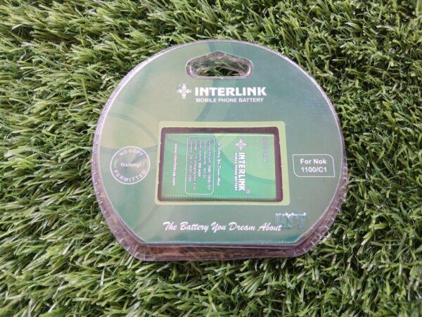 Battery 1100 & C1