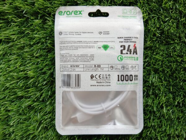 Type C cable
